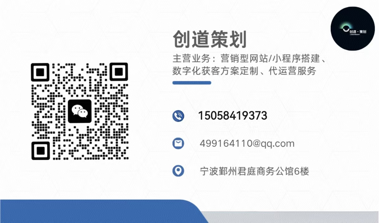 如何在宁波开贷款中介公司？